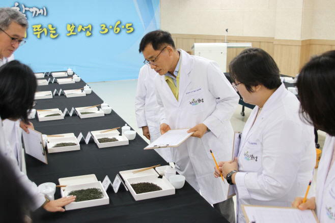 보성군