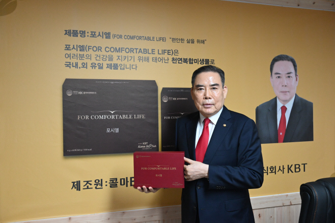 KakaoTalk_20250820_110025700