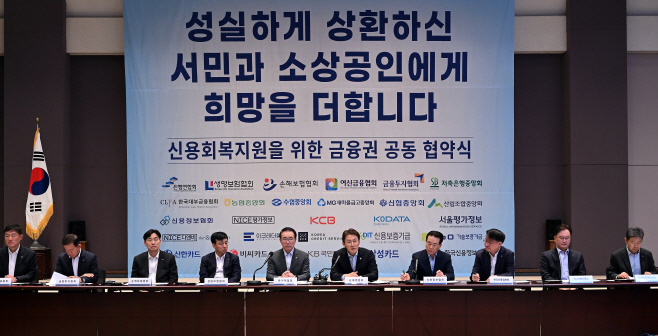[포토]권대영 부위원장 