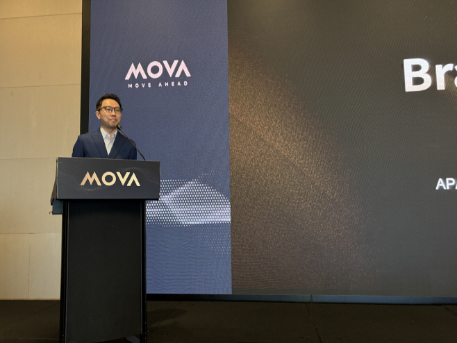 MOVA(모바) 한국 시장 진출 기념 기자 간담회
