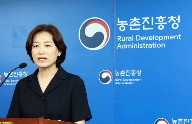 인공지능으로 꿀벌응애 찾아내 꿀벌 폐사 막는다<YONHAP NO-3243>