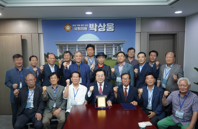 KakaoTalk_20250820_144137760