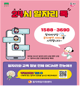 clip20250820153506