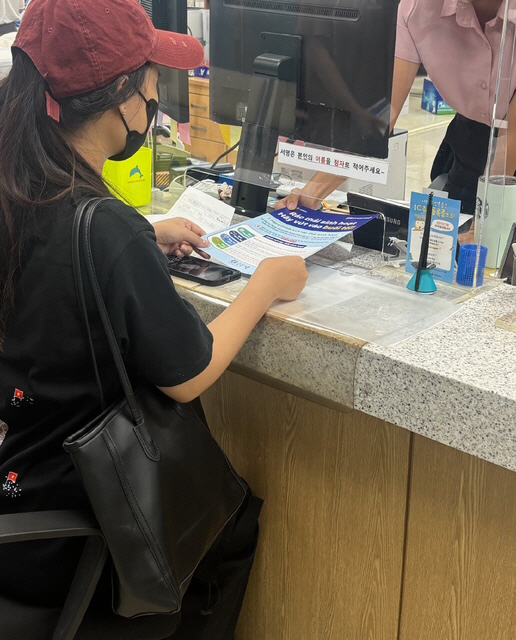 경산시 - 경산시, 외국인 대상 생활쓰레기 배출요령 홍보 강화(전입신고)