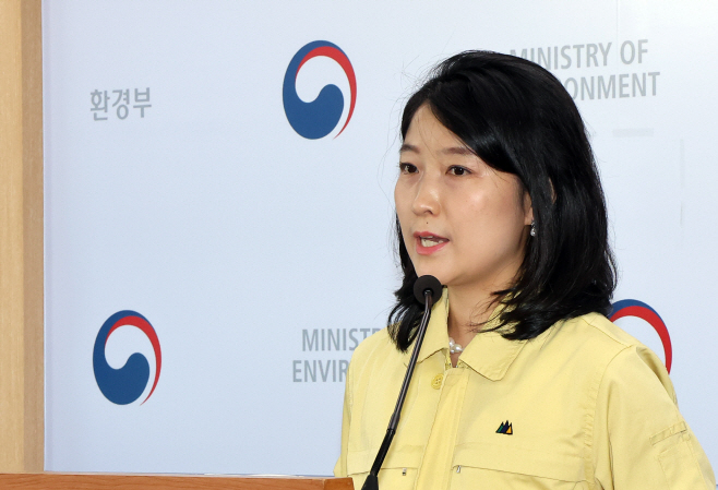 환경부, 2024년도 국가 온실가스 잠정배출량 6억...<YONHAP NO-2849>
