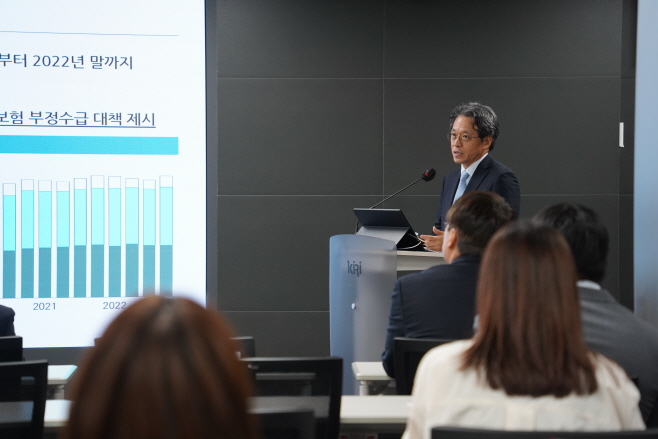 3전용식_선임연구위원