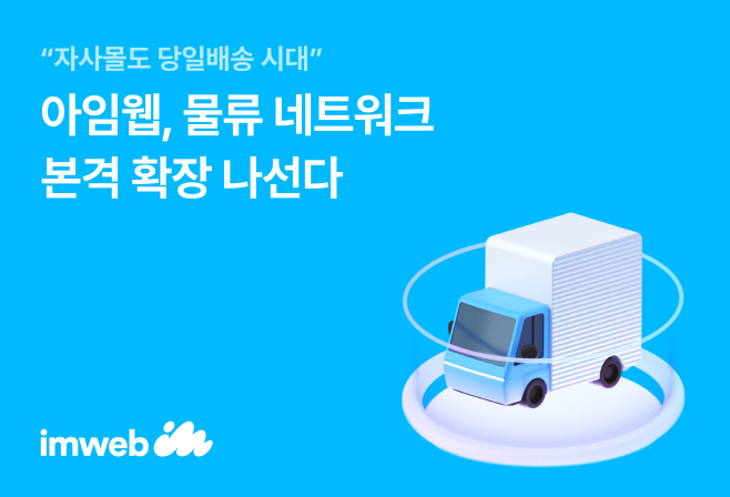 ㅇ