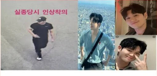 clip20250818171059
