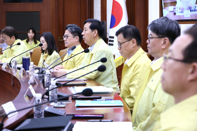 제5차 공급망안정화위원회 주재하는 구윤철 부총리<YONHAP NO-3702>