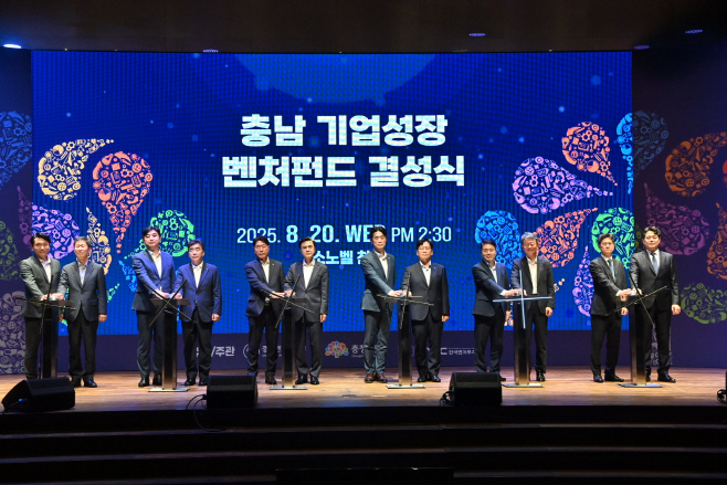 대한민국 미래 경제 이끌 ‘유니콘’ 키운다