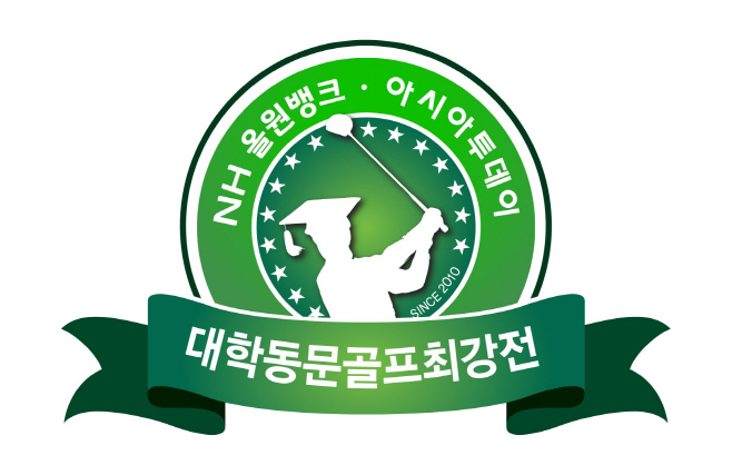 2025_golf_logo