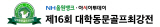 KakaoTalk_20250820_142900355