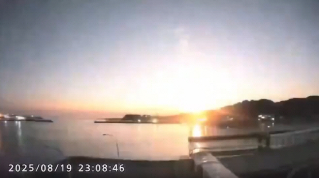 clip20250821090207