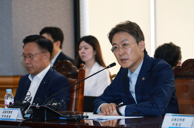 금융위_250821_석유화학 사업재편을 위한 간담회 개최_2