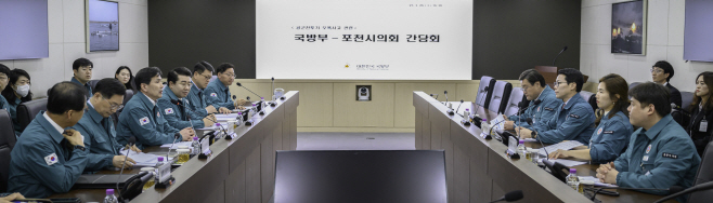 250326_국방부 방문 (3)