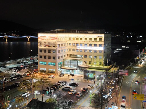 양평군청사 전경