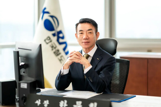KakaoTalk_20250821_124012523