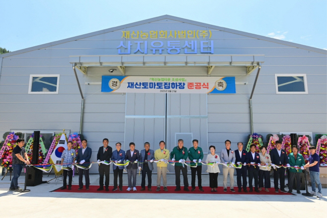 봉화군