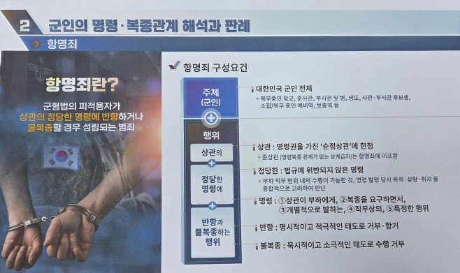 첨부파일#2