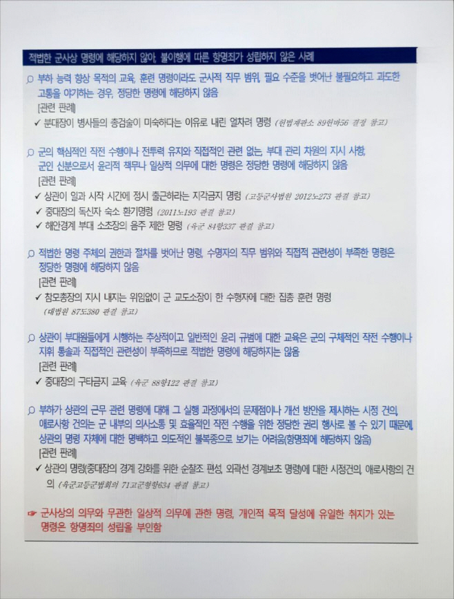 첨부파일#1