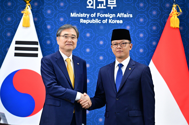 한-인도네시아 외교장관 회담 사진 1