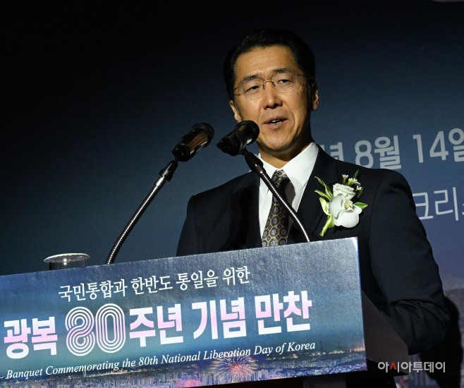 [포토] 기조연설하는 문현진 글로벌피스재단 세계의장
