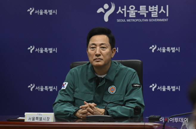 [포토] 민방위 훈련 보고 듣는 오세훈 시장