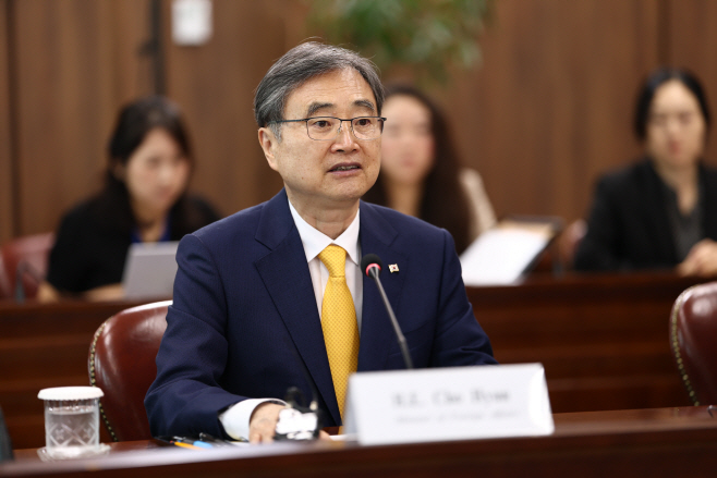 발언하는 조현 외교부 장관<YONHAP NO-2266>