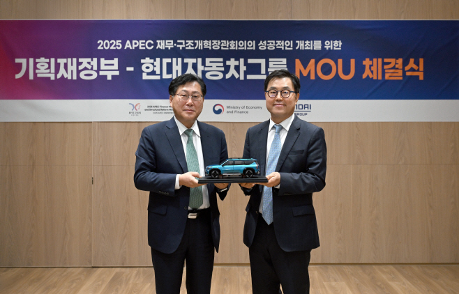 (사진 2) 현대차그룹, APEC 재무장관회의 및 구조개혁장관회의 공식 차량 지원