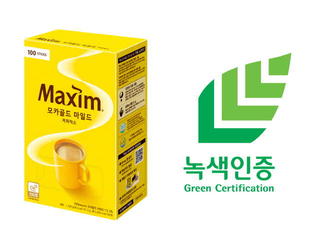 KakaoTalk_20250820_161616694