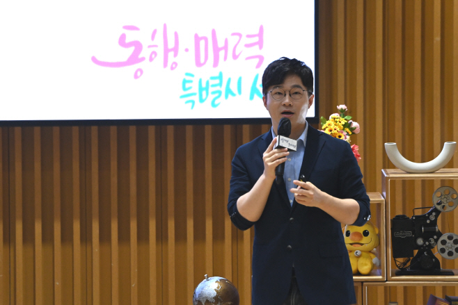 49회 슈카