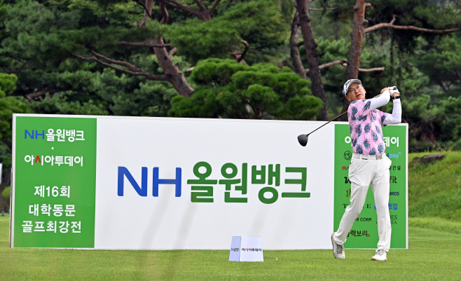 제16회 대학동문골프최강전-여자부 예선전