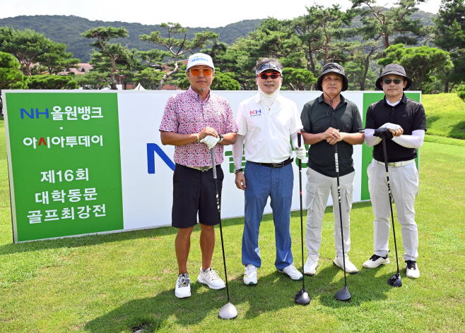 제16회 대학동문골프최강전-여자부 예선전