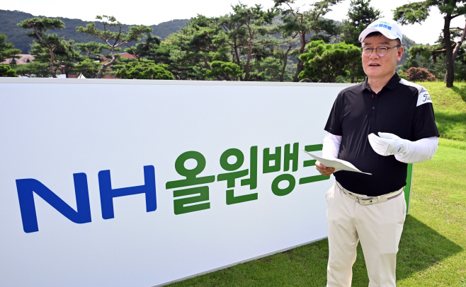 제16회 대학동문골프최강전