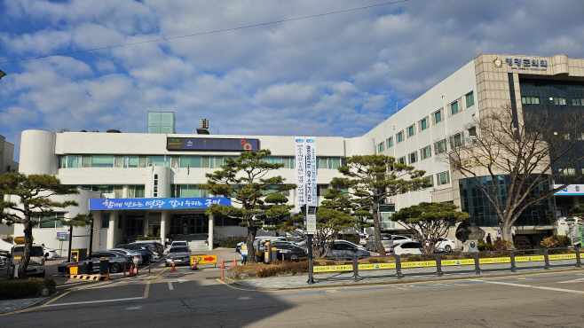 영광군