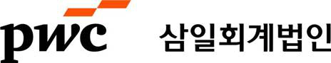 다운로드