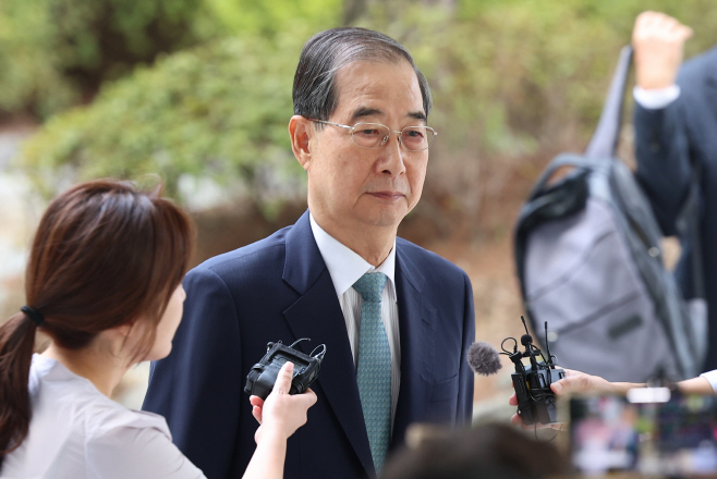 한덕수 전 총리, 특검 출석<YONHAP NO-3096>