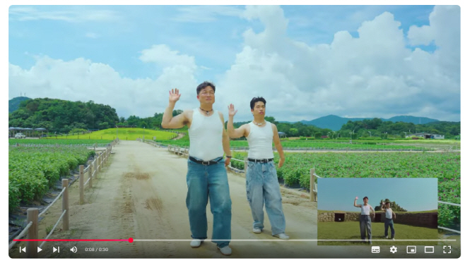 양주시