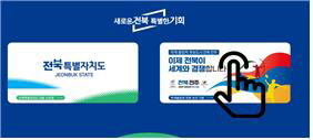 잔짜