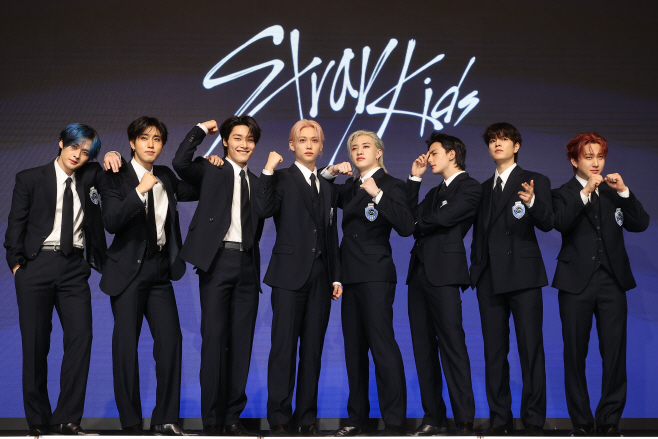 스트레이 키즈