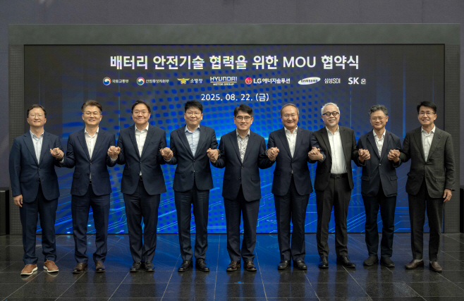 사진3) 현대차·기아, K-배터리 3사와 전기차 안전기술 강화 위해 협력한다