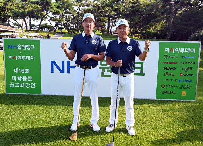 제16회 대학동문골프최강전 8강전 남자부 한양대 전현호, 황규완
