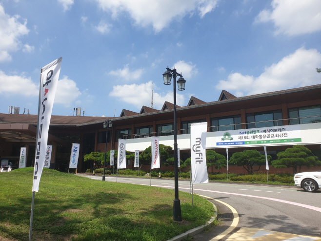 KakaoTalk_20250822_142420796_02