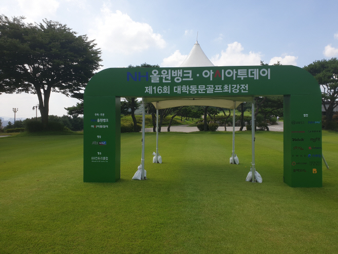 KakaoTalk_20250822_142420796_01