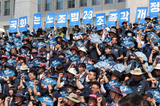 노란봉투법 후퇴 저지, 신속 통과 촉구