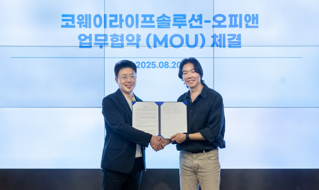 [사진자료] 코웨이라이프솔루션, 오픈닥터와 ‘병원 정보 연계 서비스’ 업무협약 체결
