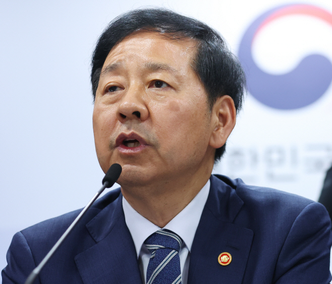 발언하는 구윤철 부총리<YONHAP NO-4557>