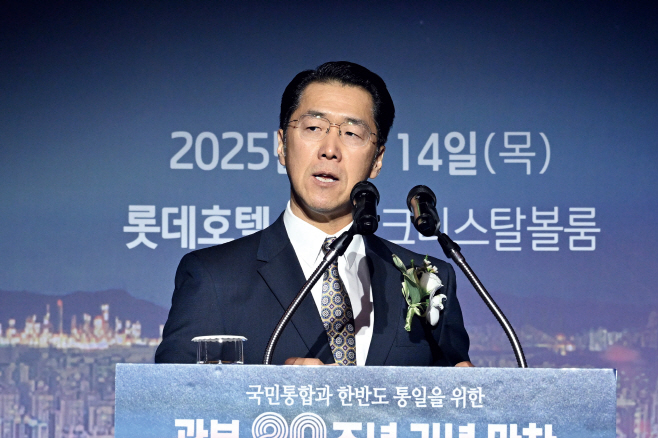 KakaoTalk_20250904_133146561