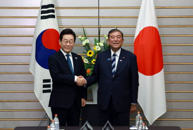 악수