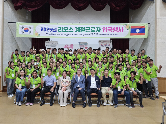 근로자